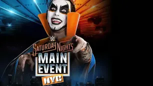 Byl odhalen speciální plán WWE pro Danhausena na Saturday Night's Main Event