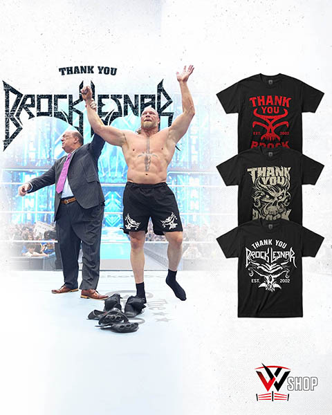 Merch Brocka Lesnara